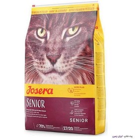 تصویر غذای خشک گربه مسن جوسرا سنیور Josera Senior 