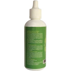 تصویر روغن تقویت کننده مژه و ابرو مرهم یاب (Marhamyab) (Marhamyab) مدل پسته حجم 80 میلی لیتر 