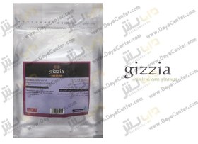 تصویر نمک دریا گیزیا 