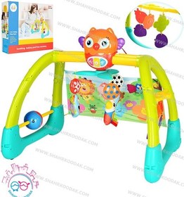 تصویر آویز بازی 5 در 1 جغد هولی تویز 2105 - Huile Toys 5 in 1 Play Gym 