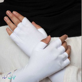 تصویر ساق دست انگشتی ثنا 