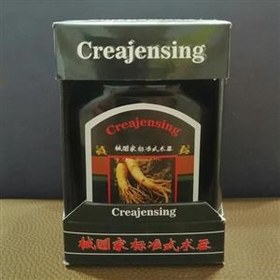 تصویر جنسینگ دو ریشه اصلی 