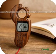 تصویر صلوات شمار و اذان گو 