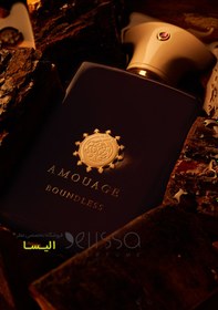 Amouage Boundless EDP