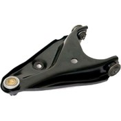 تصویر طبق کامل چپ امیرنیا مناسب ال 90 