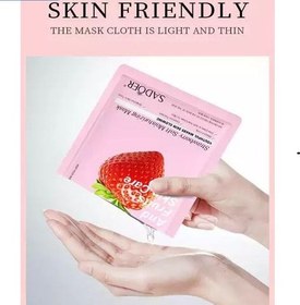 تصویر ماسک ورقه ای توت فرنگی سادور Sadoer strawberry moisturizing mask