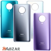 تصویر درب پشت شیائومی Xiaomi Poco F2 Pro Xiaomi Poco F2 Pro Back Cover