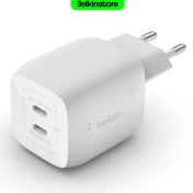 تصویر شارژر دیواری بلکین | Belkin Charger 45W WCh011vf سفید, 18 ماهه پوزیترون 