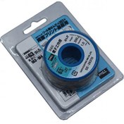 تصویر سیم لحیم گوت 250 گرم GOOT 250g 1mm 