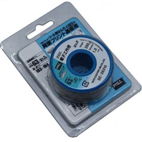 تصویر سیم لحیم گوت 250 گرم GOOT 250g 1mm 