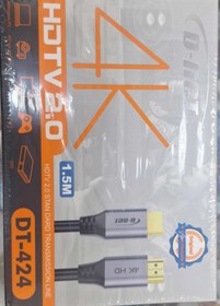 تصویر کابل اچ دی ام ای ۱.۵متری HDMI cable