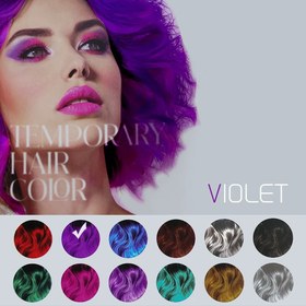 تصویر اسپری مو رنگی پرفکت شماره 07 بنفش Violet (150 میل) Perfect violet Temporary Hair Color Spray NO.07-150ml