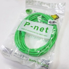 تصویر کابل شبکه CAT6 پی نت طول 10 متر P-net