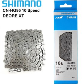 تصویر زنجیر 10 سرعته شیمانو shimano HG-95 10 speed