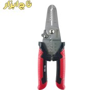 تصویر انبر سیم لخت کن چندکاره رونیکس مدل RH1820 سایز ۷ اینچ 