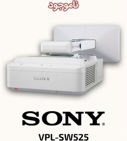 تصویر ویدئو پروژکتور سونی مدل VPL-SW525 SONY VPL-SW525 Video Projector