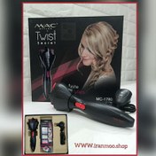 تصویر بافت مو مدل MC1780 مک استایلر ا MAC Styler Mc1780 Hair Texture MAC Styler Mc1780 Hair Texture