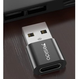 تصویر مبدل یسیدو مدل GS09 Type-C به USB 