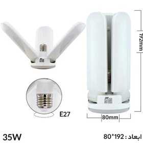 تصویر لامپ فلاور 35 وات سهندآوا جدید و زیبا و بسیار عالی 