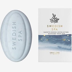 تصویر صابون لایه بردار و ماساژور سوئدیش اسپا SWEDISH SPA Smooth Rocks Exfoliating Massage Soap