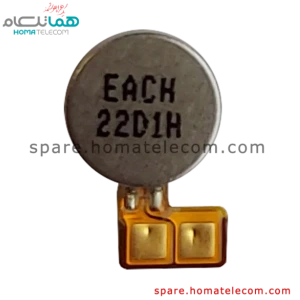 تصویر فروشگاه  قطعات موبایل هماتلکام