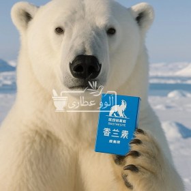 تصویر وانیل پاکتی 