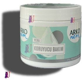 تصویر کرم مرطوب‌کننده آرکو نم Koruyucu Bakım حجم ۴۲۰ میل – آبرسان و محافظ پوست Arco Nem Koruyucu Bakım moisturizing cream volume 420 ml - moisturizing and protecting the skin