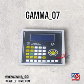 تصویر نمایشگر فراسو توزین دیجیتال GAMMA-07 