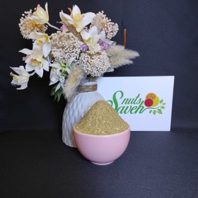 تصویر پودر گلپر 