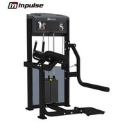 تصویر گلوت impulse if9326 