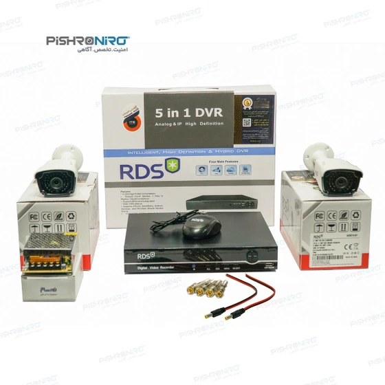 خرید و قیمت پک دو دوربین مداربسته آر دی اس pack2 RDS6 | ترب