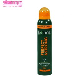 تصویر اسپری خوشبو کننده بدن مردانه مدل Perfect And Strong حجم 175 میل بوتانیس Botanic Perfect And Strong Spray 175 ml