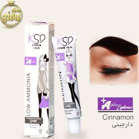 تصویر رنگ ابرو دارچینی کی اس دی (KSD) حجم 15 میل KSD cinnamon eyebrow color 15ml