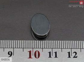 تصویر نگین حدید صینی [عین علی] کد 84806 