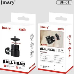 تصویر سری سه پایه جی ماریJmary BH-02 Jmary BH-02 Tripod Ball Head