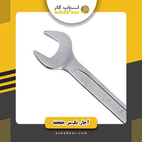 تصویر آچار تکی22تانوس 