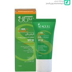 تصویر سی سی کرم متعادل کننده چربی پوست SPF30 رنگی سی گل 