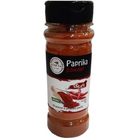 تصویر پاپریکا نمکدانی آذریاس 75 گرمی 