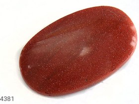 تصویر نگین دلربا درخشان کد 14381 