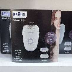 تصویر اپیلاتور براون مدل BR9226 سه کاره 