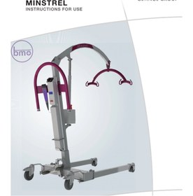 تصویر بالابر بیمار برقی آرجو مدل Minstrel 