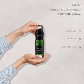 تصویر اسپری بدن مردانه مدل Count On Me حجم 150میل بیول Biol Body Spray Count On Me For Men 150ml