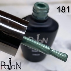 تصویر لاک ژل نرمال پایون کد 181 