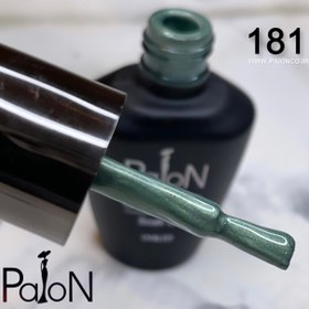 تصویر لاک ژل نرمال پایون کد 181 