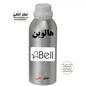 تصویر فروشگاه اینترنتی پخش عمده عطر هالوین - برندجسوس دل پوزو - شرکت بل Bell 