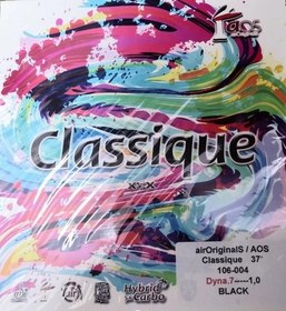 تصویر ایر کلاسیک 