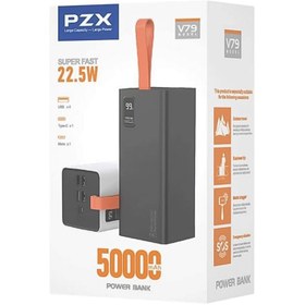 تصویر پاوربانک PZX 50000mAh 25W PZX 50000mAh 25W MODEL-V79