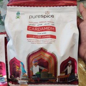 تصویر هل پیور اسپایس قرمز جانبو1کیلوگرمی - 5کیلو Cardamom purespice