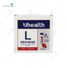 تصویر آرژنین 1000 میلی گرم یو هلث فارمد سلامت سینا 20 ساشه L-Arginine 1000mg Uhealth Pharmed Salamat Sina 20Sachets