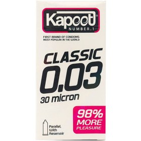 تصویر کاندوم بسیار نازک كاپوت KAPOOT مدل CLASSIC 0.03 30 MICRON بسته12عددی ا Very thin hood condom KAPOOT model CLASSIC 0.03 30 MICRON Very thin hood condom KAPOOT model CLASSIC 0.03 30 MICRON